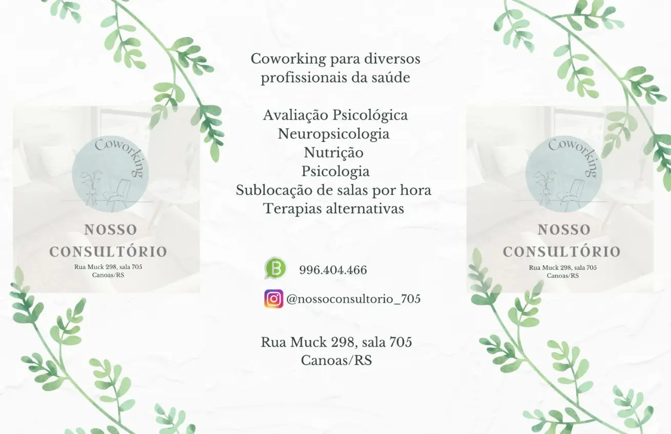 Consultório Consultório